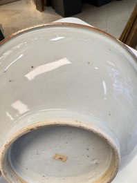 A Chinese Canton famille rose 'Mandarin Subject' bowl, Qianlong