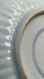 34 Chinese famille rose, verte, Imari-style and blue and white wares, Kangxi and later