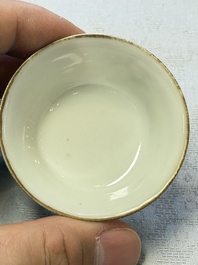 A set of seven Chinese famille rose nesting bowls with narrative design, Daoguang