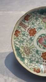 A Chinese qianjiang cai dish and a plate, two famille rose plates and a saucer, Chenghua, Yongzheng and Guangxu marks, 19th C.