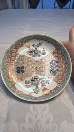 A Chinese qianjiang cai dish and a plate, two famille rose plates and a saucer, Chenghua, Yongzheng and Guangxu marks, 19th C.