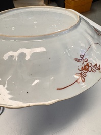 A Chinese iron-red and gilt-decorated 'Xi Xiang Ji' plate, Kangxi
