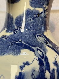 A Chinese blue and white '100 Deers' 'Zun' vase on wooden stand, Kangxi mark, 19th C.