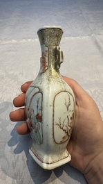 A Chinese Canton famille rose gilt-decorated vase with figural design, Qianlong