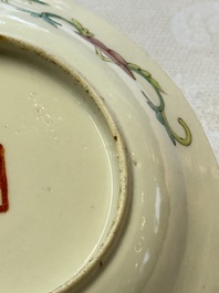 Five Chinese famille rose 'Phoenix and Peony' cups and three saucers for the Peranakan market, Qianlong, Guangxu and Zhou Shunxing 周順興 marks, Republic