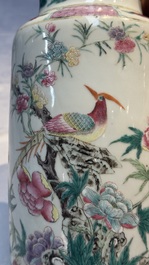 A pair of Chinese famille rose 'Pheasant among Flowering Branches' vases, 19th C.