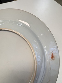 Eight Chinese blue and white, famille verte and Imari-style plates, Kangxi