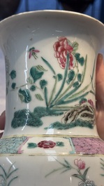 A pair of Chinese famille rose 'Pheasant among Flowering Branches' vases, 19th C.