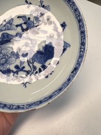 22 Chinese blue, white, famille rose and Imari-style wares, Kangxi and later