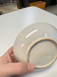 A pair of Chinese gilt-decorated sepia 'Riverscape' cups and saucers, Jiaqing