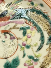 Five Chinese famille rose 'Phoenix and Peony' cups and three saucers for the Peranakan market, Qianlong, Guangxu and Zhou Shunxing 周順興 marks, Republic