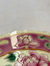 Five Chinese famille rose 'Phoenix and Peony' cups and three saucers for the Peranakan market, Qianlong, Guangxu and Zhou Shunxing 周順興 marks, Republic