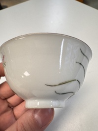 A pair of Chinese famille rose bowls with floral design, Guangxu mark of the period