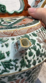 A pair of Chinese famille verte lime pots and covers for the Southeast Asian market, Kangxi
