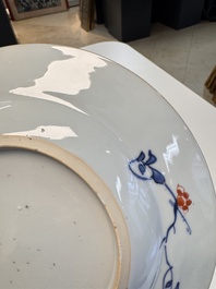 22 Chinese blue, white, famille rose and Imari-style wares, Kangxi and later
