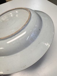A pair of Chinese armorial soup plates with the arms of Saunders for the English market, Qianlong, ca. 1745