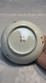 A Chinese qianjiang cai dish and a plate, two famille rose plates and a saucer, Chenghua, Yongzheng and Guangxu marks, 19th C.