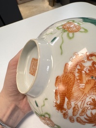 A Chinese famille rose 'Dragons' bowl and a 'Bats and Clouds' bowl, Tongzhi and Guangxu mark, 19th C.