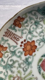 A Chinese qianjiang cai dish and a plate, two famille rose plates and a saucer, Chenghua, Yongzheng and Guangxu marks, 19th C.