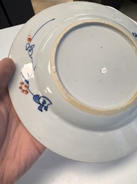 22 Chinese blue, white, famille rose and Imari-style wares, Kangxi and later