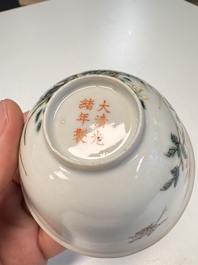 A pair of Chinese famille rose bowls with floral design, Guangxu mark of the period
