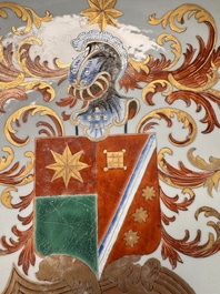 A rare large Chinese armorial dish with the arms of de Heere for the Dutch market, Qianlong, ca. 1735-1765