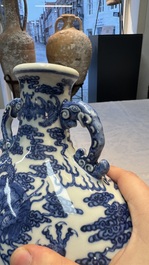 A Chinese blue and white moonflask vase with dragons, 'bianhu', Qianlong mark, Republic