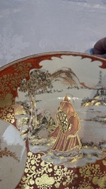 A pair of Japanese Kutani dishes, Edo/Meiji, 19th C.