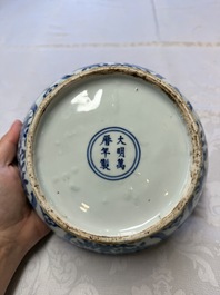A circular Chinese blue and white box and cover, Wanli mark and of the period