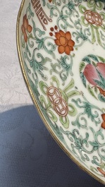 A Chinese qianjiang cai dish and a plate, two famille rose plates and a saucer, Chenghua, Yongzheng and Guangxu marks, 19th C.