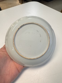22 Chinese blue, white, famille rose and Imari-style wares, Kangxi and later