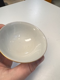 A pair of Chinese famille rose bowls with floral design, Guangxu mark of the period