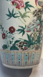 A pair of Chinese famille rose 'Pheasant among Flowering Branches' vases, 19th C.