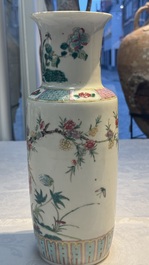 A pair of Chinese famille rose 'Pheasant among Flowering Branches' vases, 19th C.