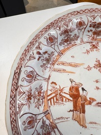 A Chinese iron-red and gilt-decorated 'Xi Xiang Ji' plate, Kangxi