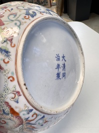 A Chinese famille rose 'Bajixiang' plate, Tongzhi mark and of the period