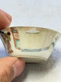 A set of seven Chinese famille rose nesting bowls with narrative design, Daoguang
