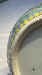 A Chinese famille rose turquoise-ground 'Kamcheng' bowl and cover for the Straits or Peranakan market, 19th C.