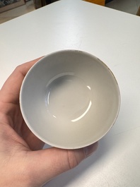 A pair of Chinese gilt-decorated sepia 'Riverscape' cups and saucers, Jiaqing