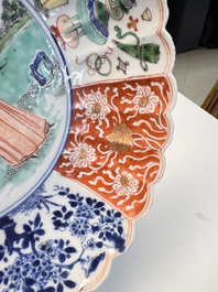 A rare pair of Chinese famille verte lobed plates with elegant ladies, Kangxi