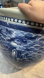A Chinese blue and white 'Fish' scroll pot, 19th C.
