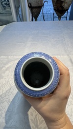 A Chinese polychrome-decorated 'Winter Landscape' vase, signed He Xuren 何許人 and with seal mark, dated 1934