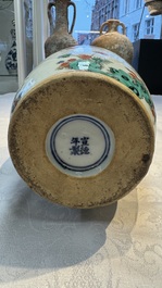 A Chinese famille verte vase with narrative design, Xuande mark, 19th C.