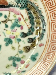 Five Chinese famille rose 'Phoenix and Peony' cups and three saucers for the Peranakan market, Qianlong, Guangxu and Zhou Shunxing 周順興 marks, Republic