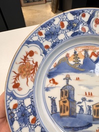 22 Chinese blue, white, famille rose and Imari-style wares, Kangxi and later