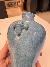 A Chinese robin's egg-glazed 'Meiping' vase, 19th C.