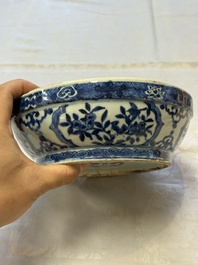 A circular Chinese blue and white box and cover, Wanli mark and of the period