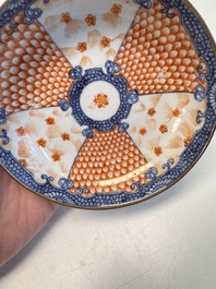 22 Chinese blue, white, famille rose and Imari-style wares, Kangxi and later
