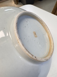 A Chinese Canton famille rose 'Mandarin Subject' bowl, Qianlong