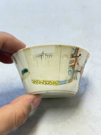 A set of seven Chinese famille rose nesting bowls with narrative design, Daoguang
